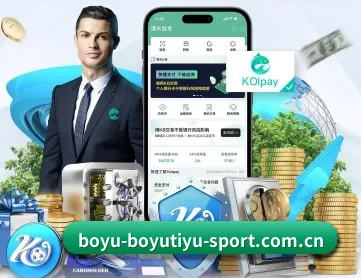 博鱼体育官网 APP(BOYU Sports)
